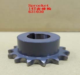 Sprocket 14T