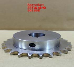 Sprocket 25T